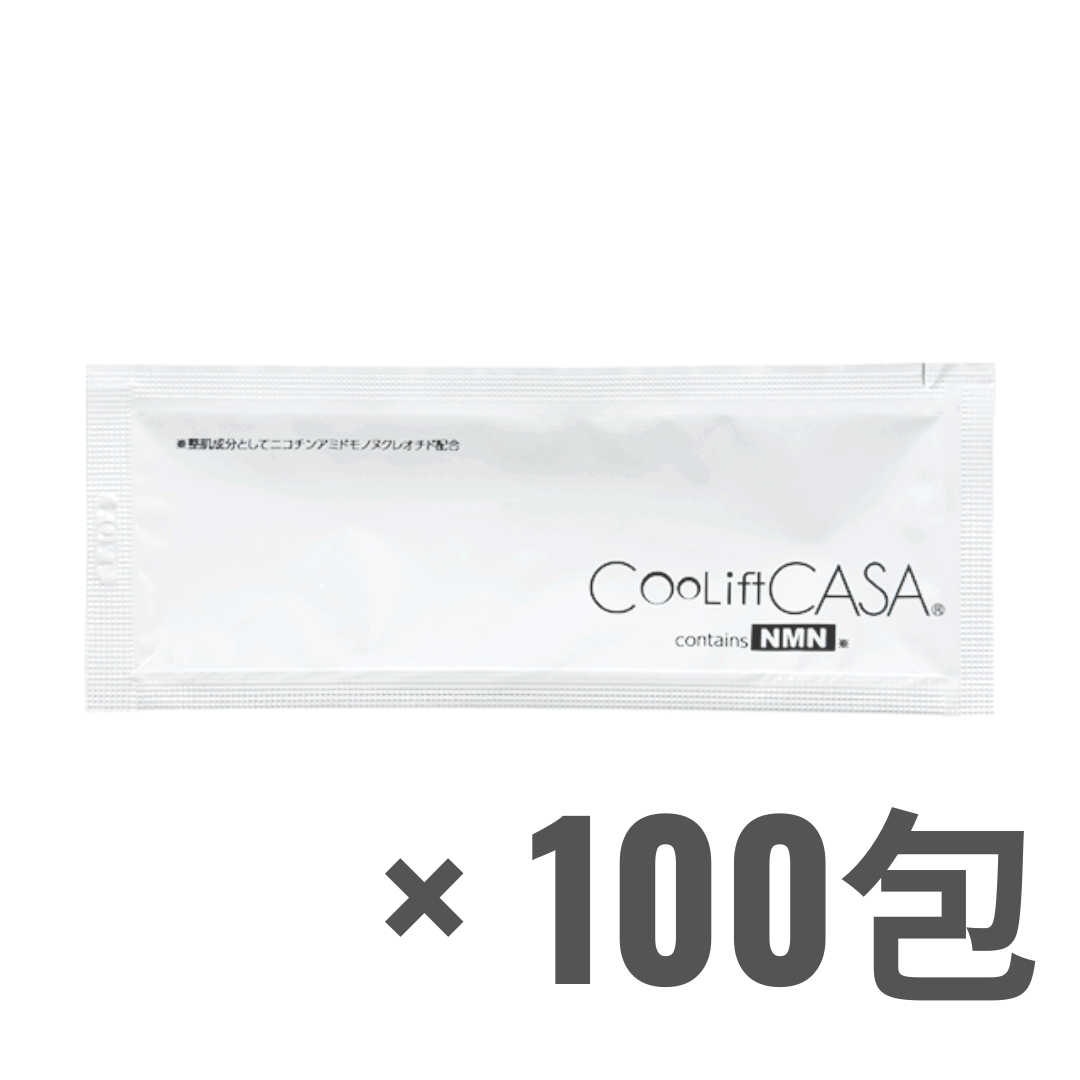 【業務用】 CooLift CASA クーリフトカーサ 10g×100包